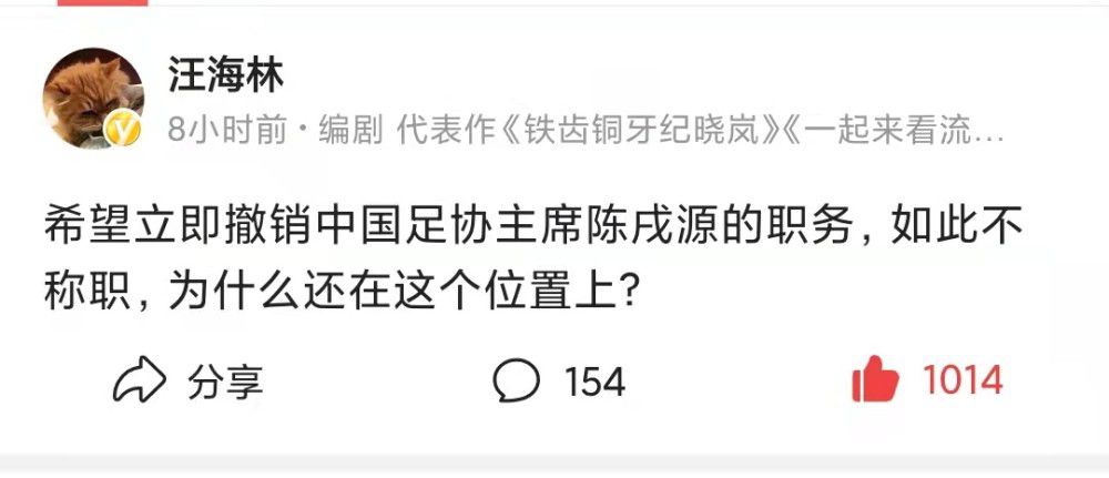 他不敢立刻向战王陈忠磊汇报，只想着赶紧把哈米德拿下，一雪前耻。